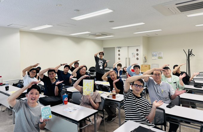 フリーランス講座参加者の集合写真